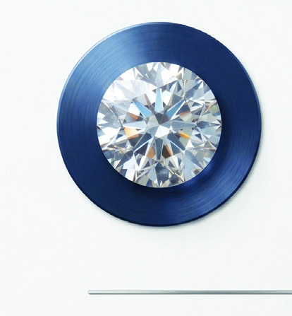 Round Cut Diamond